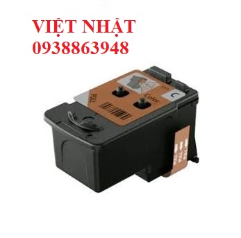Đầu phun đen máy in Canon G2000